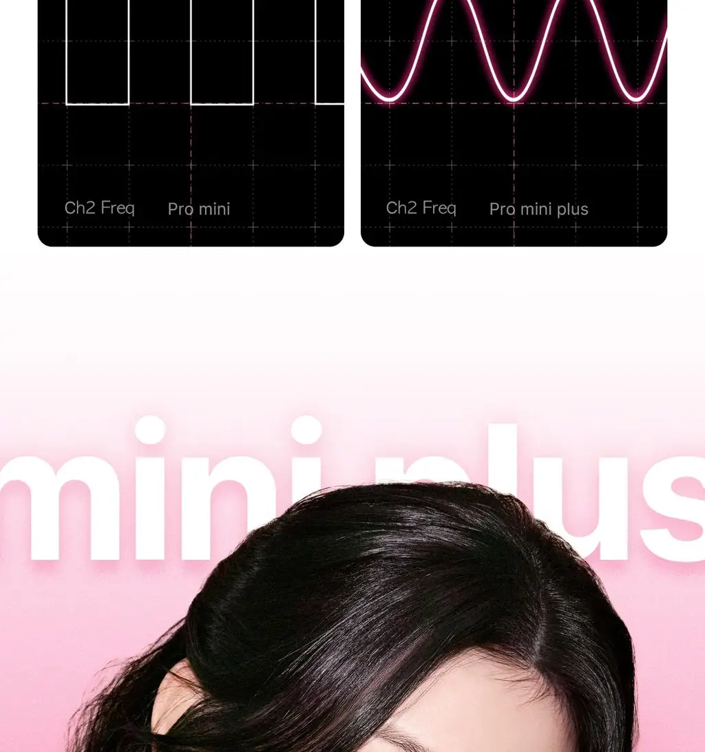 [7월 올영픽][한교동 장바구니백 증정] 메디큐브 에이지알 미니플러스 한교동 에디션/짱구 에디션/핑크/베이지 택 1 상세페이지 42